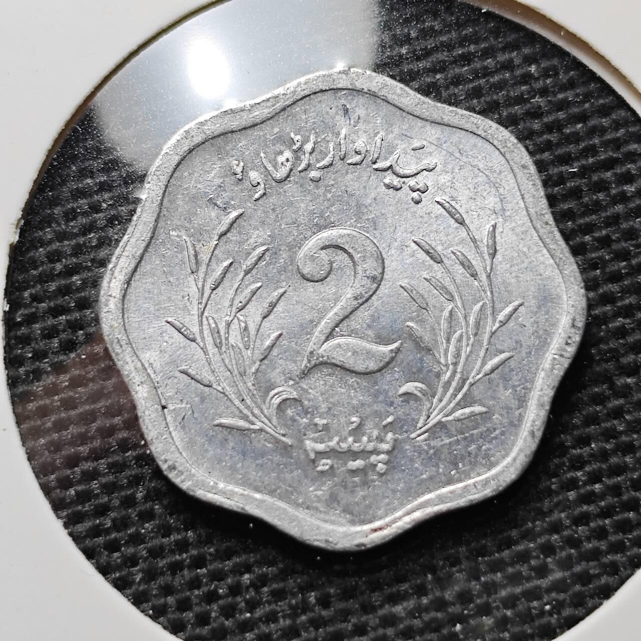 KK钱币收藏小铺 第304期 2月预留时间 周末发货