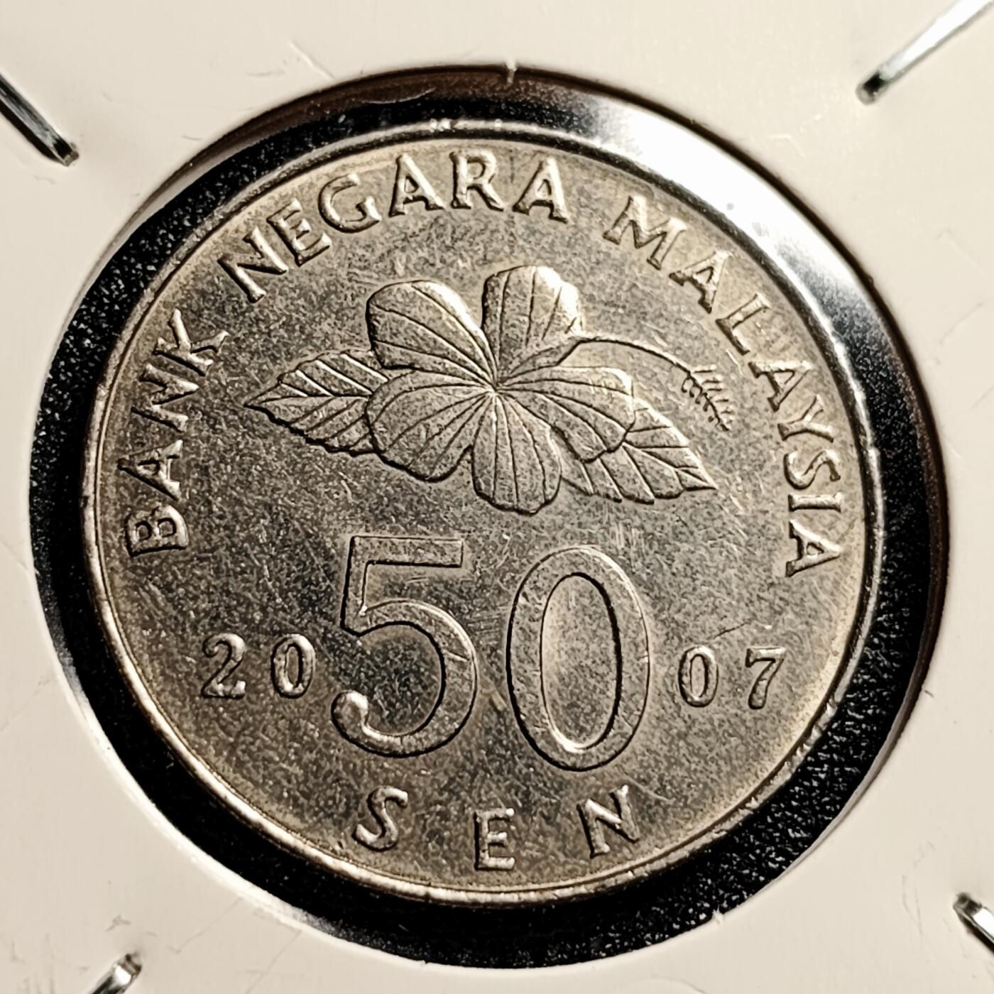 泉币菌-第45场-周末精品福利场 马来西亚50仙大镍币 传统手工艺品 27.78mm