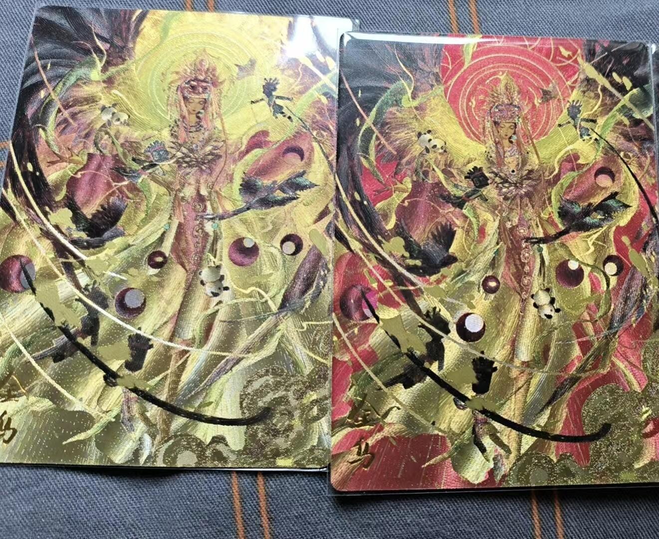 夜之极第二十二期 （6月28日周六晚10点截拍，欢迎竞拍） 卡德曼 武韵红颜 玉玉卿 金乌 原色+异色 粗闪