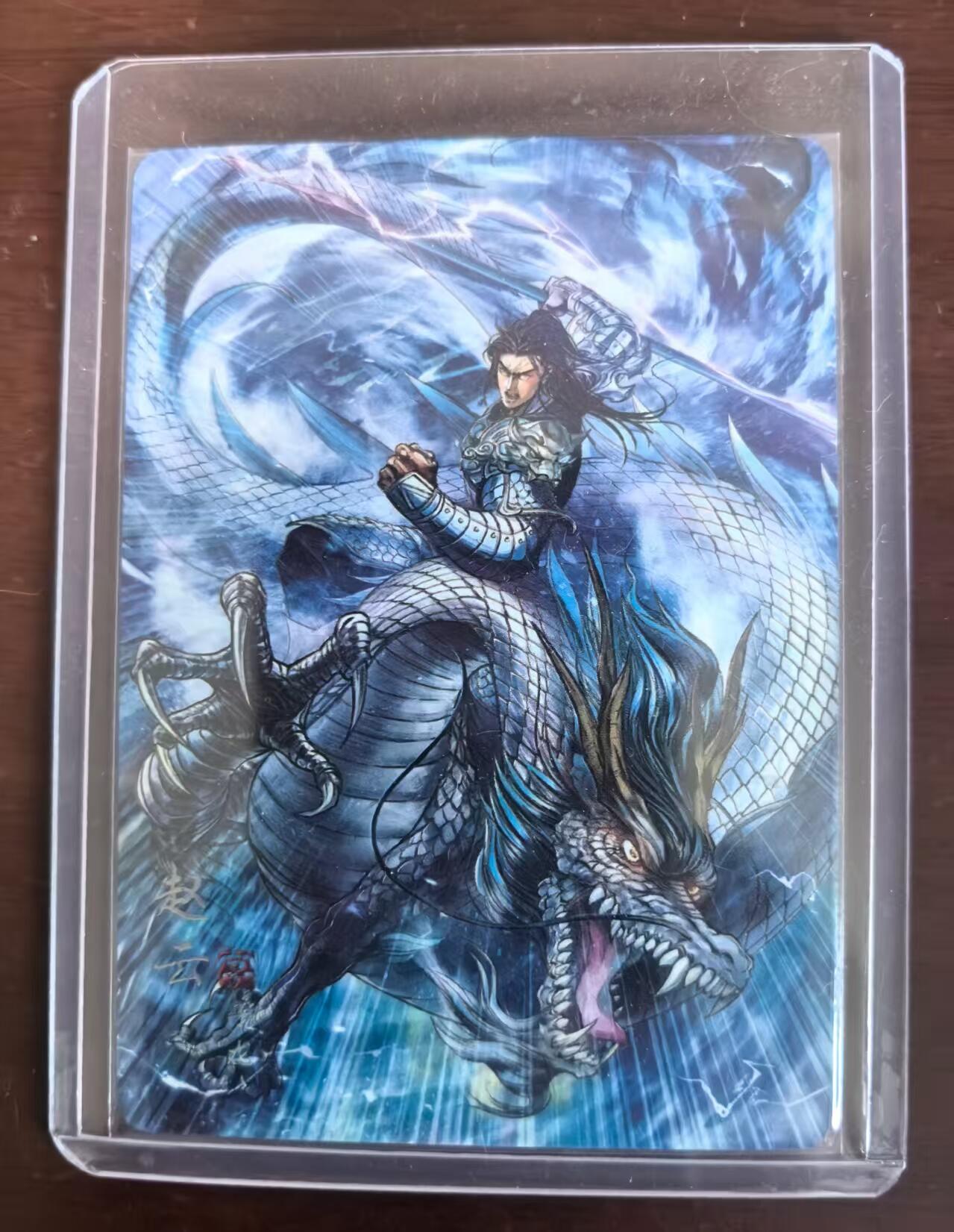 夜之极第二十二期 （6月28日周六晚10点截拍，欢迎竞拍） 焱卡 豪杰传 黑背 UR赵云 钻闪