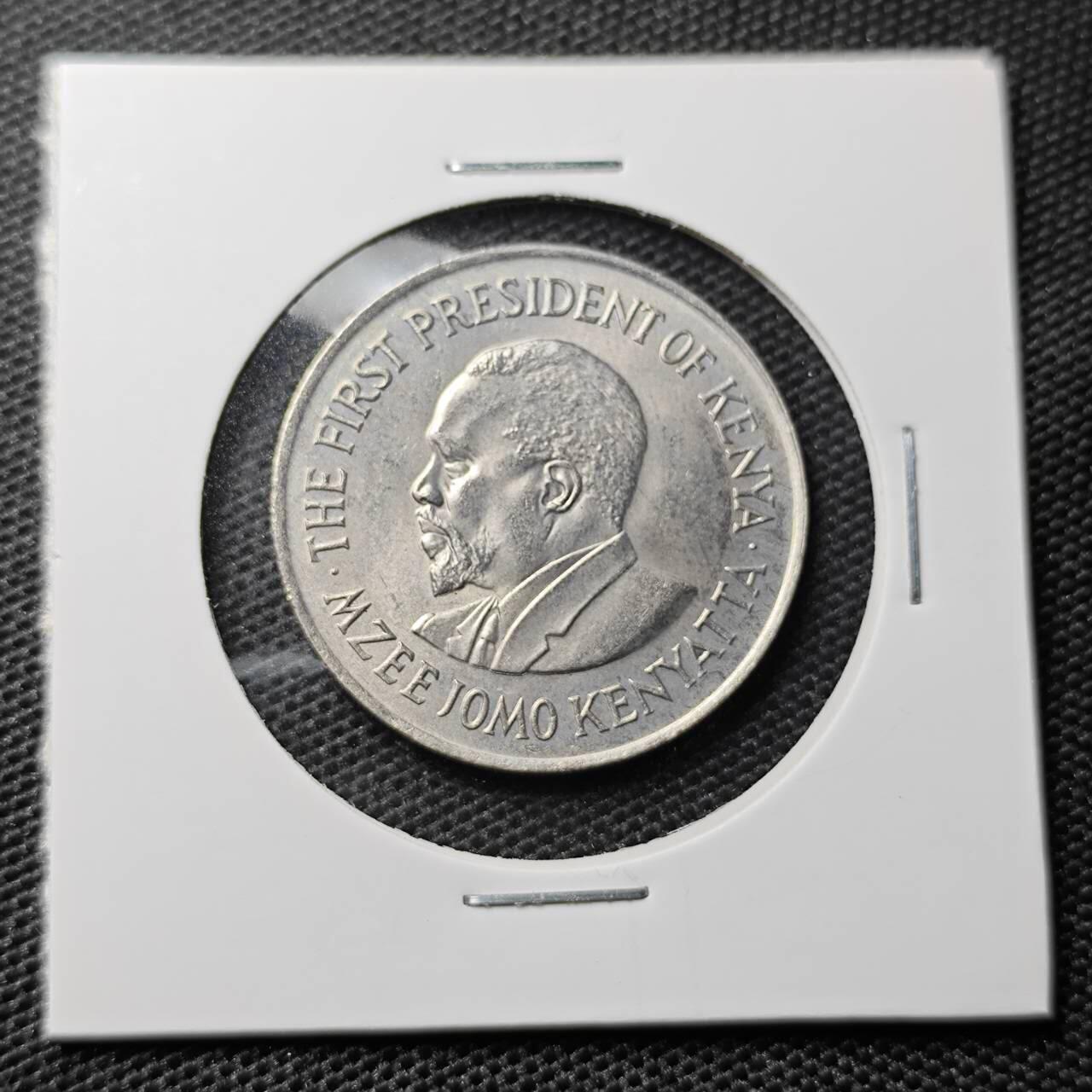 KK钱币收藏小铺 第305期 2月预留时间 周末发货 1975肯尼亚1先令 好品