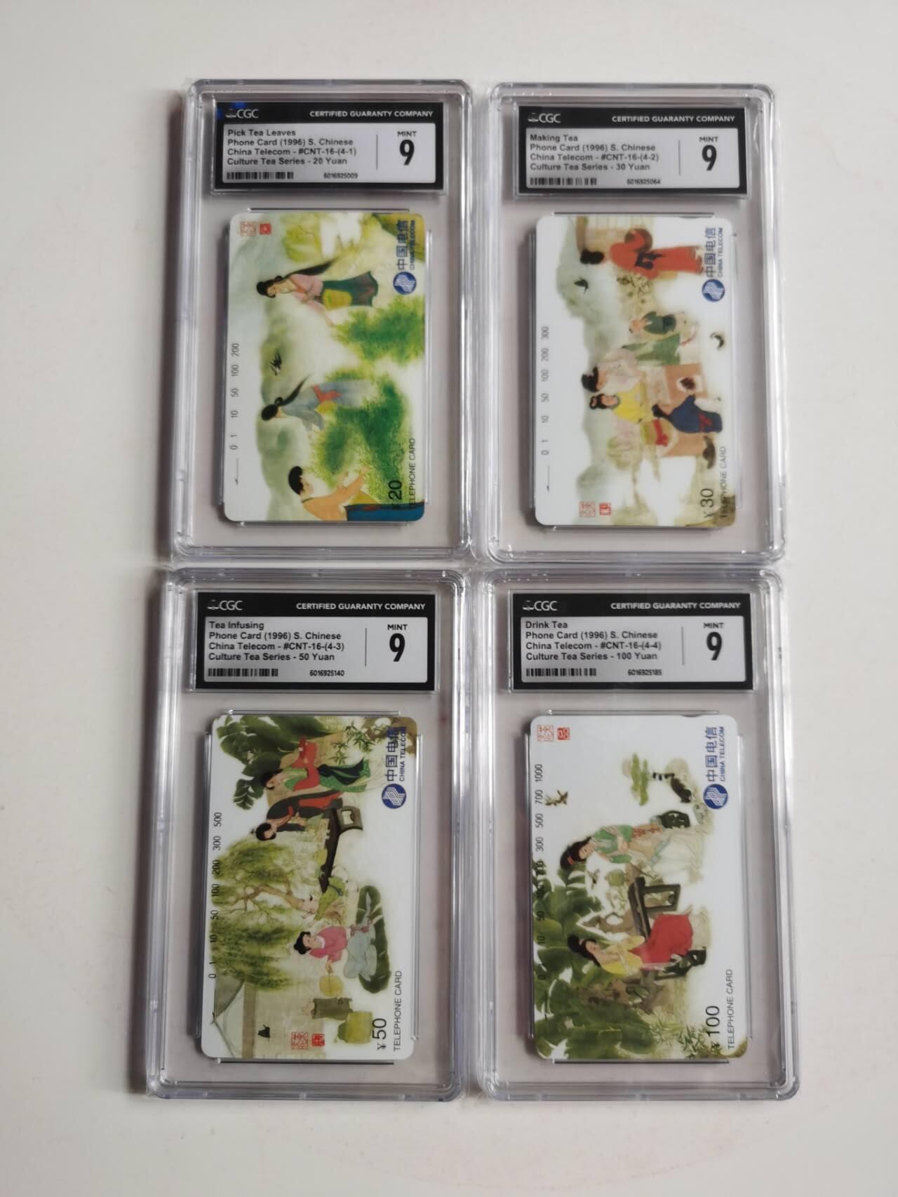 公藏第114期评级卡拍卖 通用田村卡（CNT--16   茶文化）4全CGC评级9分。