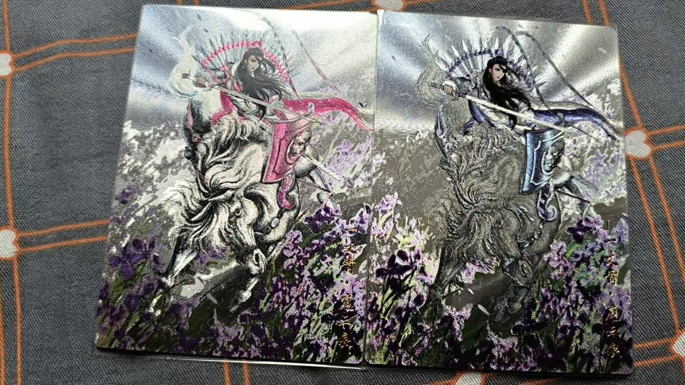 夜之极第二十二期 （6月28日周六晚10点截拍，欢迎竞拍） 卡德曼 谷粒 扈三娘 同编272 二色 粗闪