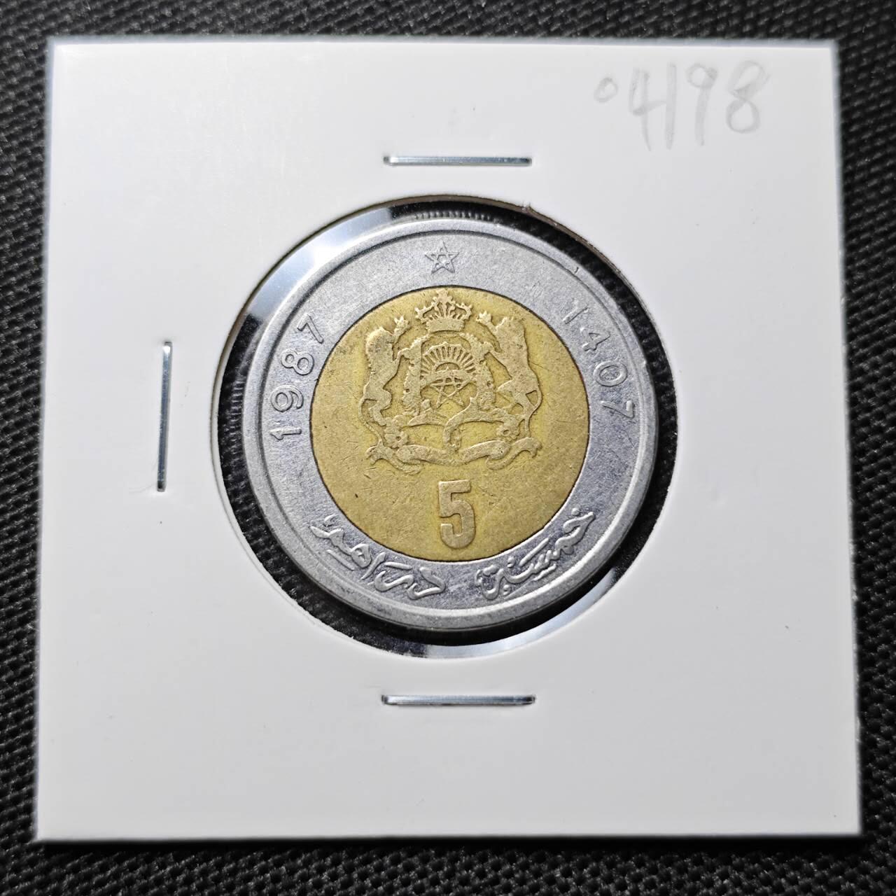 KK钱币收藏小铺 第304期 2月预留时间 周末发货