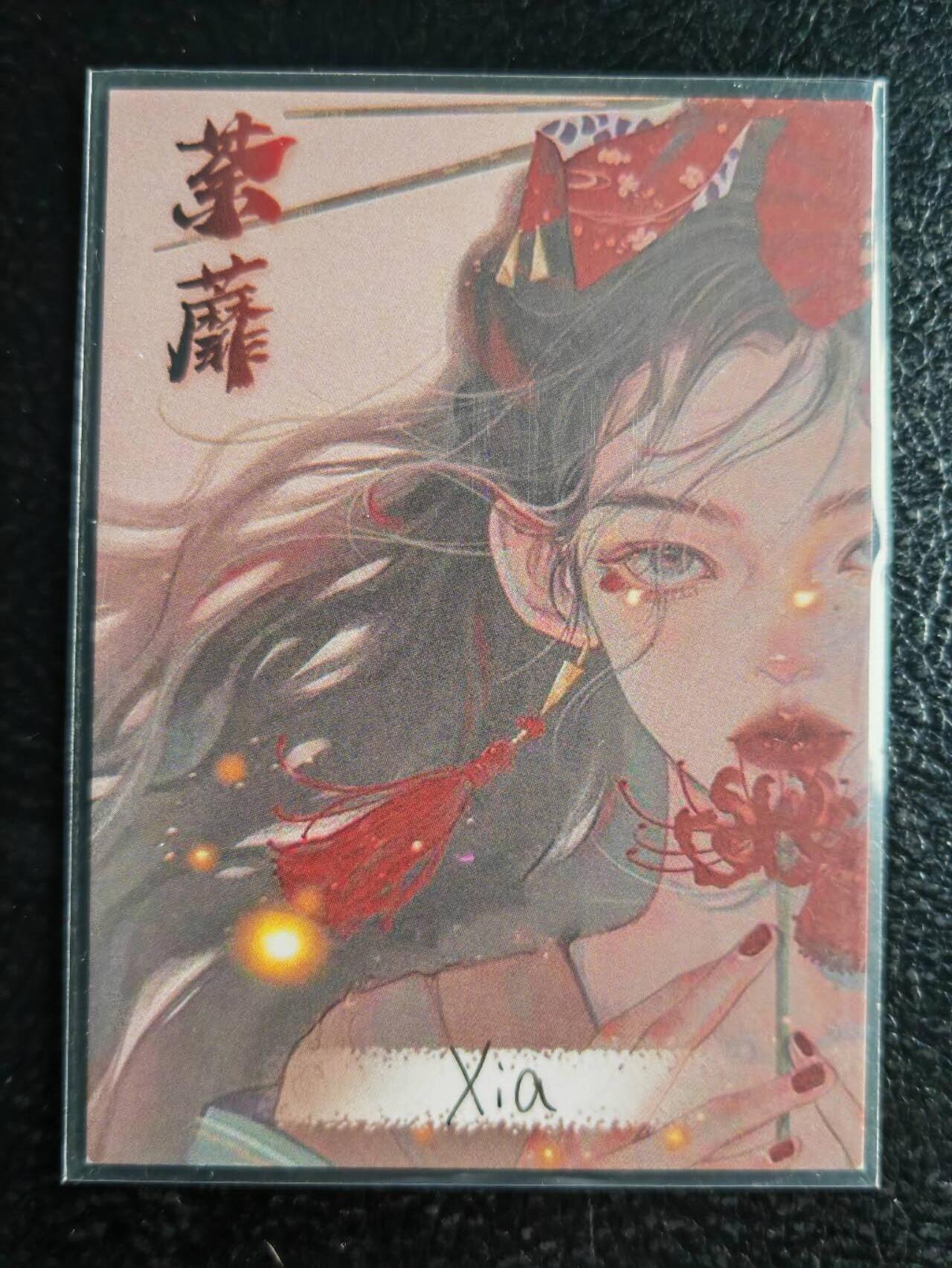 阳大大卡牌超级大甩拍第59期（周五晚上九点截拍，持续收拍品，进群福利早知道） 【手绘卡】知名画师 xia