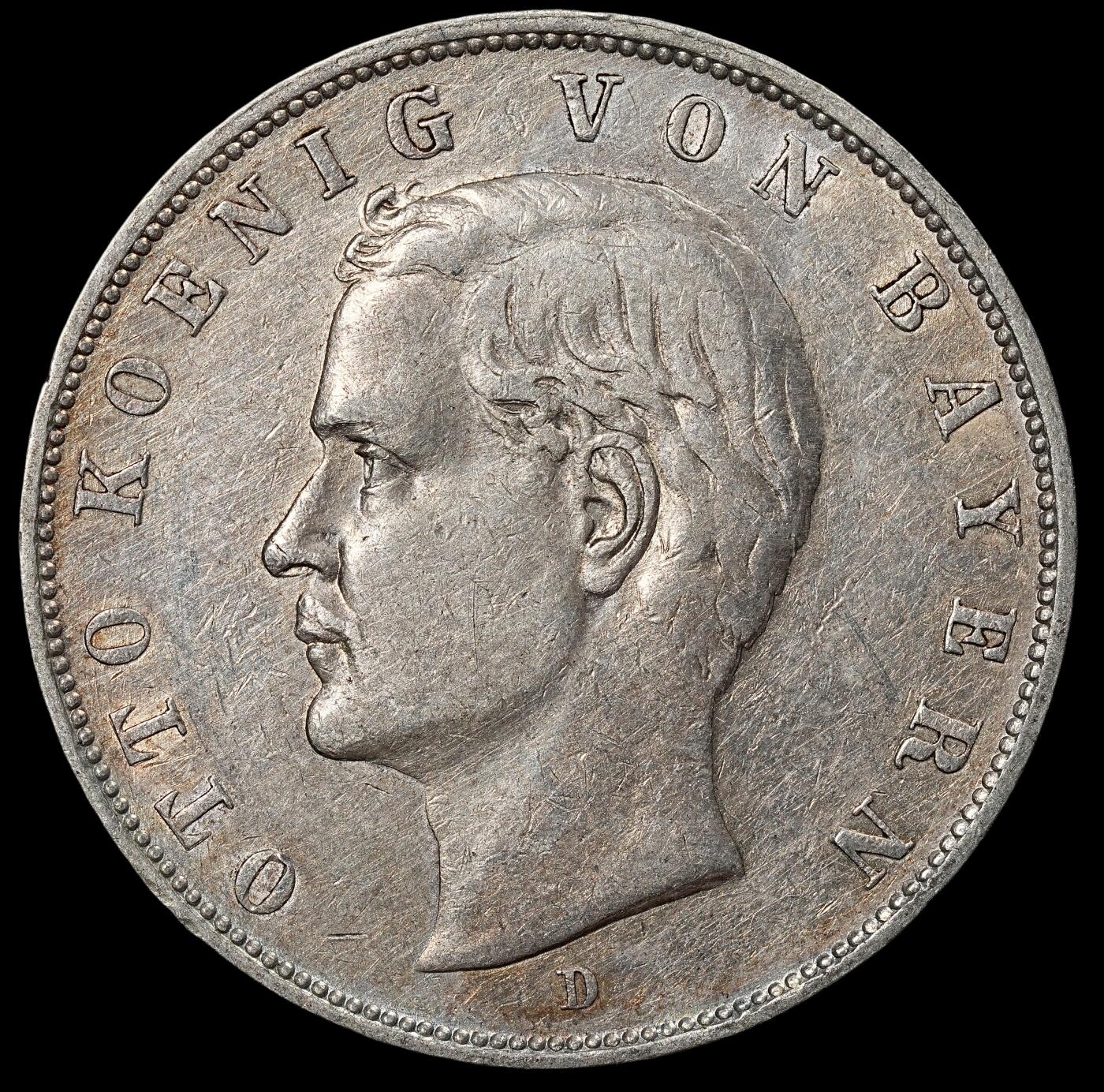 修遠堂世界钱币第七十六期 1909年巴伐利亚3马克银币
