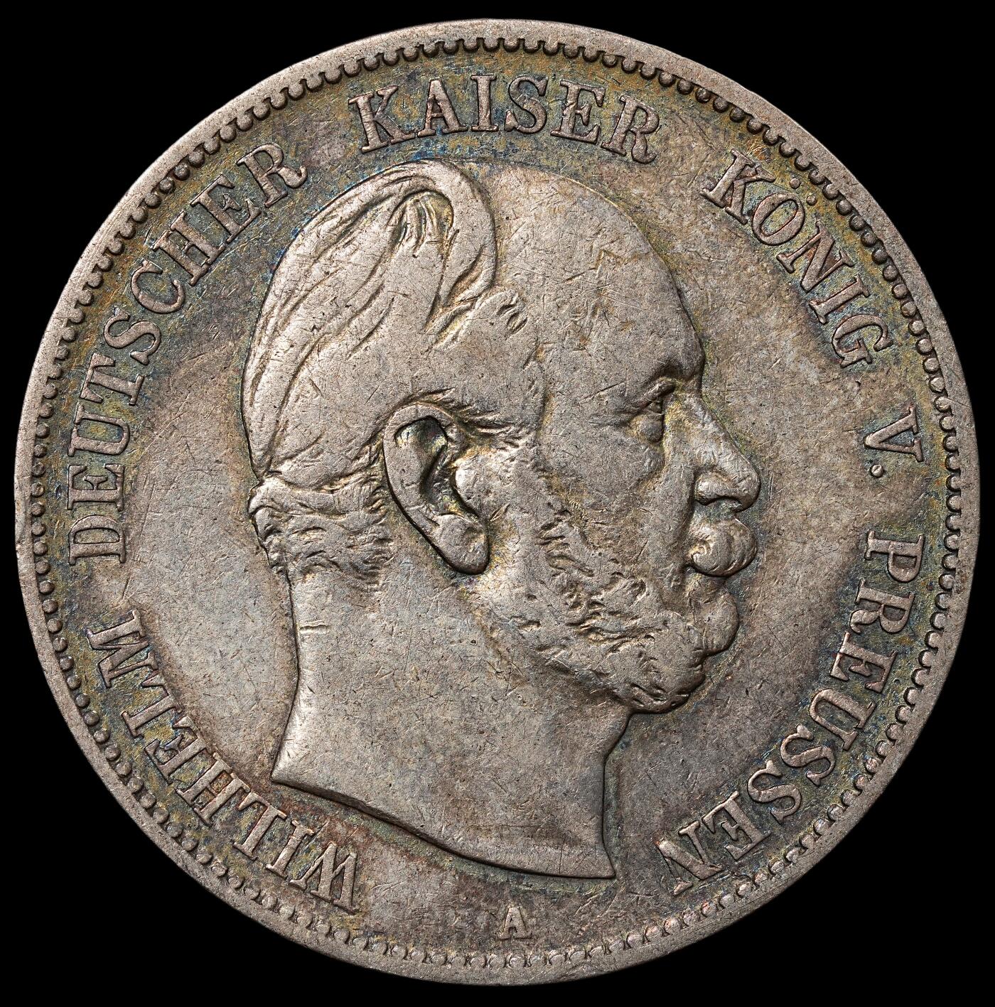 修遠堂世界钱币第七十六期 1874年普鲁士短翅鹰5马克大银币 A厂铭 少见年份