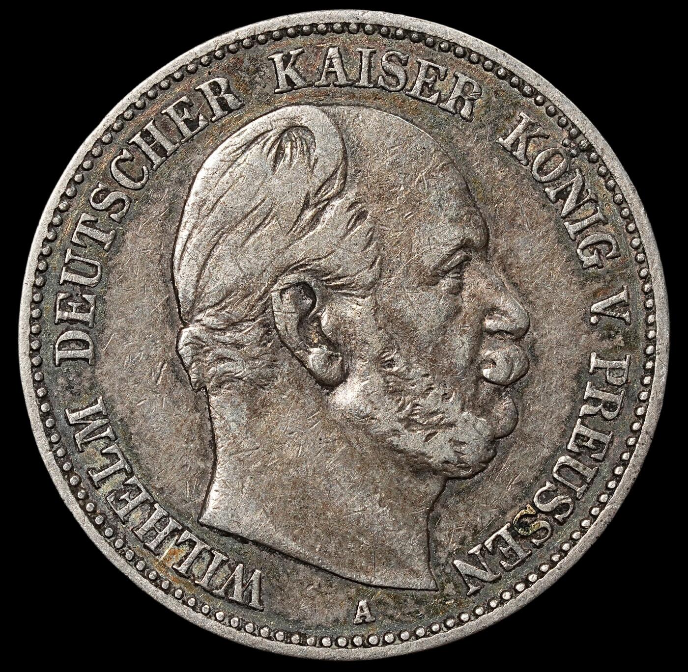 修遠堂世界钱币第七十六期 1877年普鲁士2马克银币