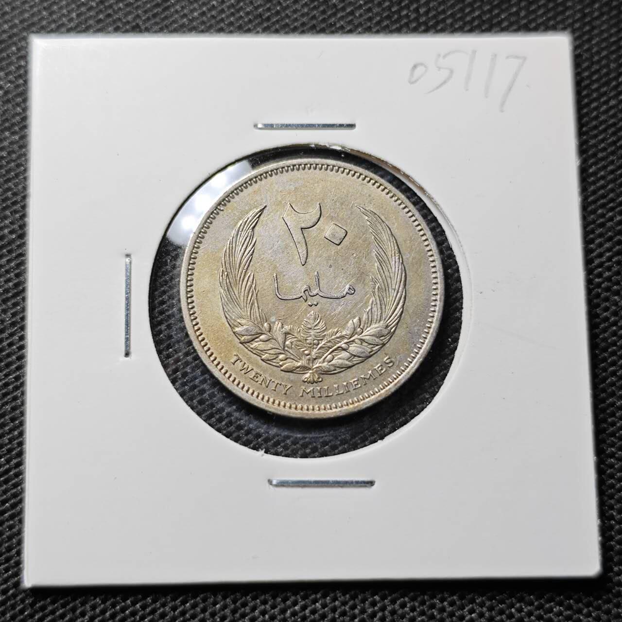 KK钱币收藏小铺 第305期 2月预留时间 周末发货 1965利比亚20米利姆 