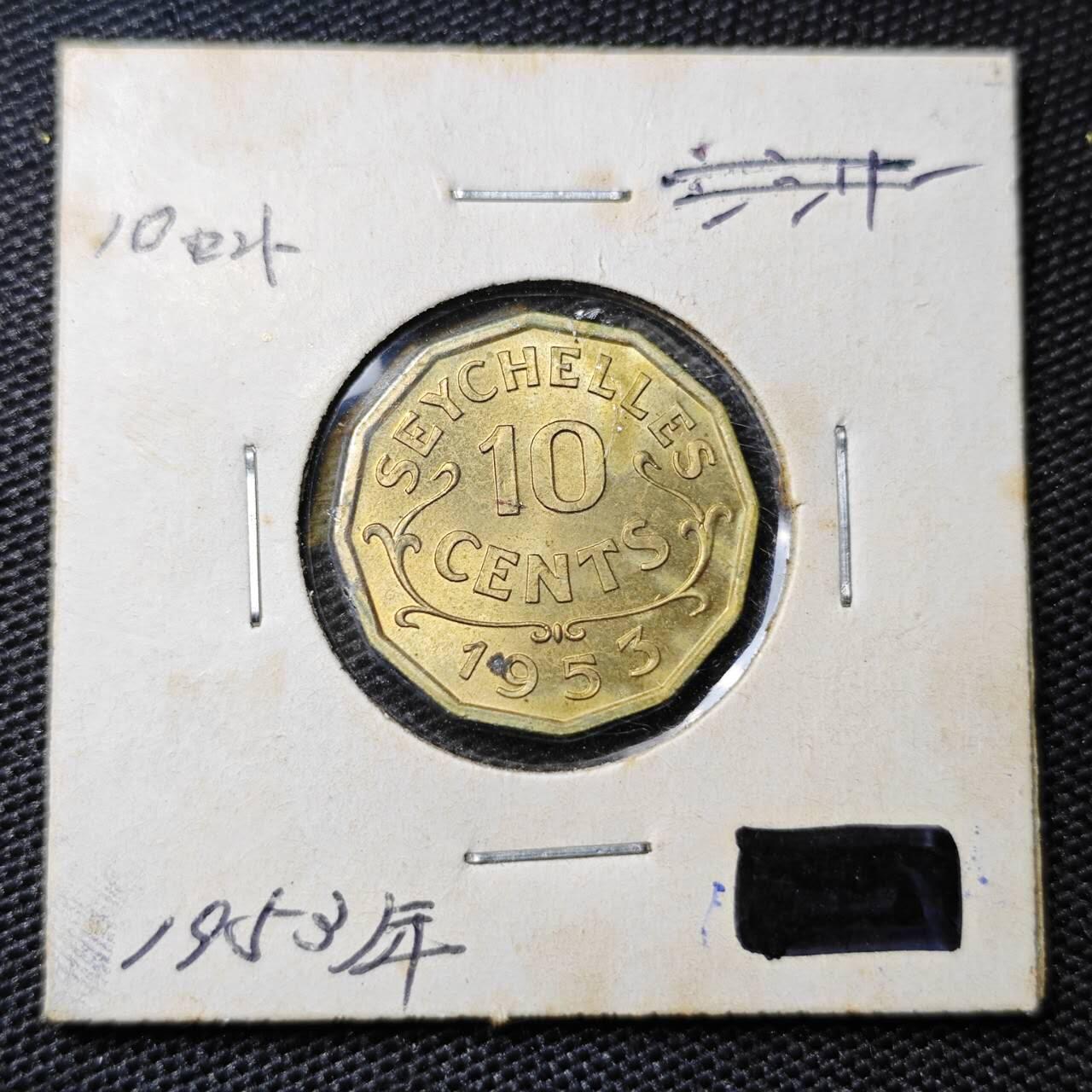 KK钱币收藏小铺 第304期 2月预留时间 周末发货
