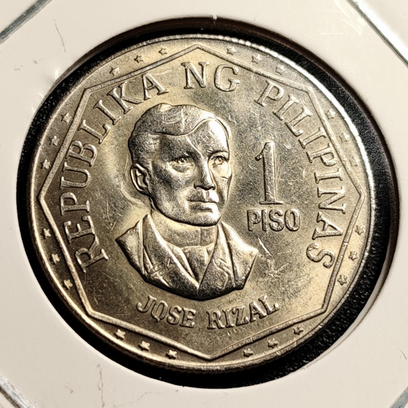 泉币菌-第45场-周末精品福利场 原光UNC 29mm  菲律宾1976年1比索大镍币 集中营 民族英雄黎萨 