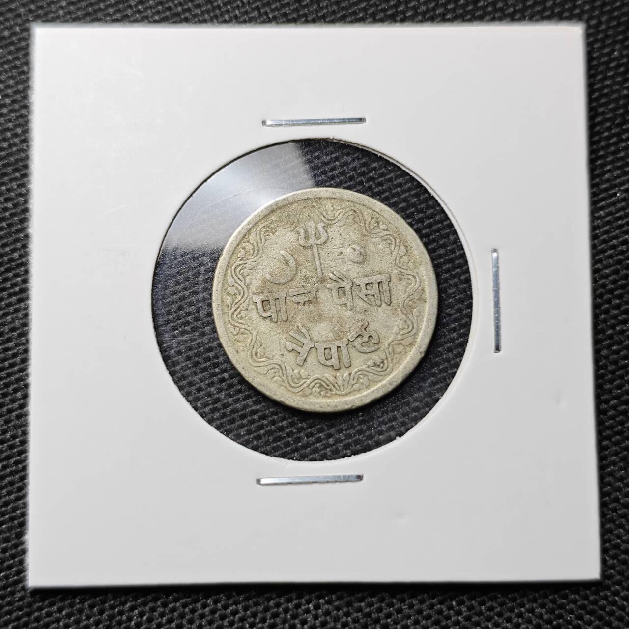 KK钱币收藏小铺 第304期 2月预留时间 周末发货
