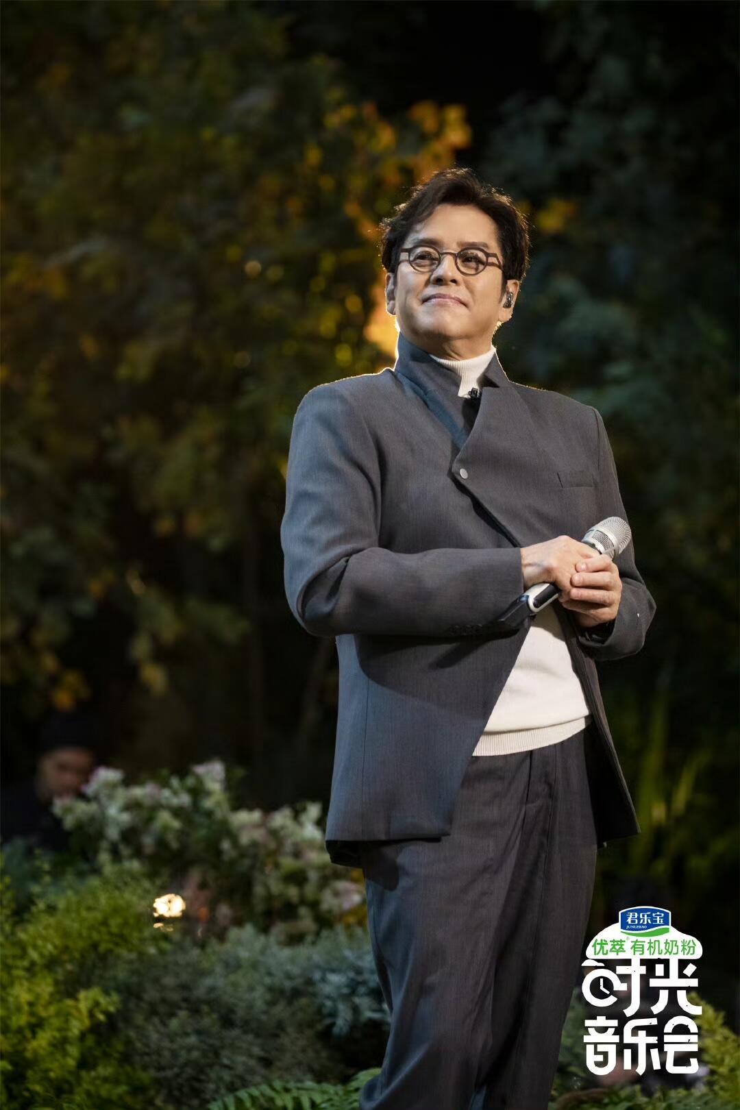 零元拍：“谭校长”谭咏麟亲签湖南卫视《时光音乐会》官方签名大卡，Alan哥风采依然~