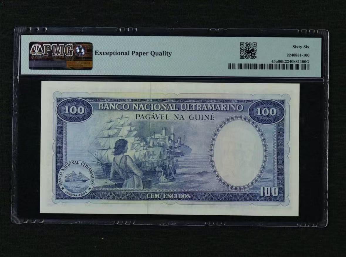 【礼羽收藏】🌏世界钱币拍卖第93期 葡属几内亚 1971年100埃斯库多 BWC出品 PMG66EPQ