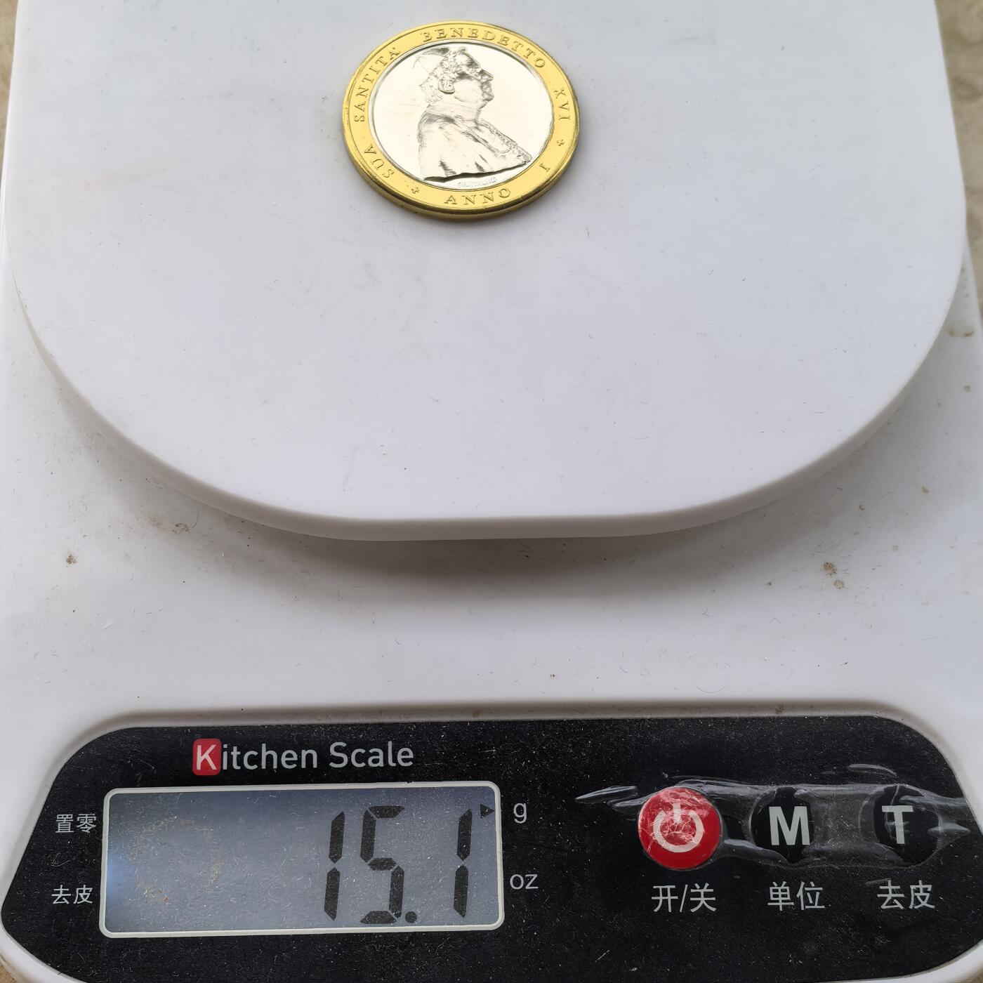 道一币馆币章第一百三十四场