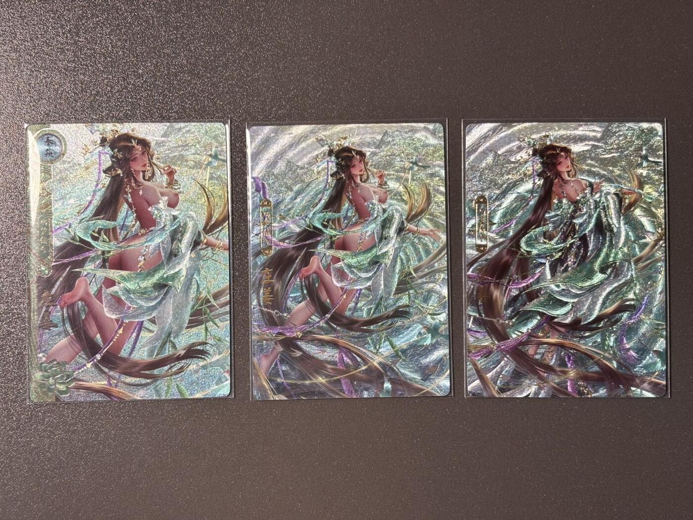 黑胡子 小王子精品卡牌拍卖第十二场   卡玩帕克 神州百花谱 庄姜 三张一套 粗闪