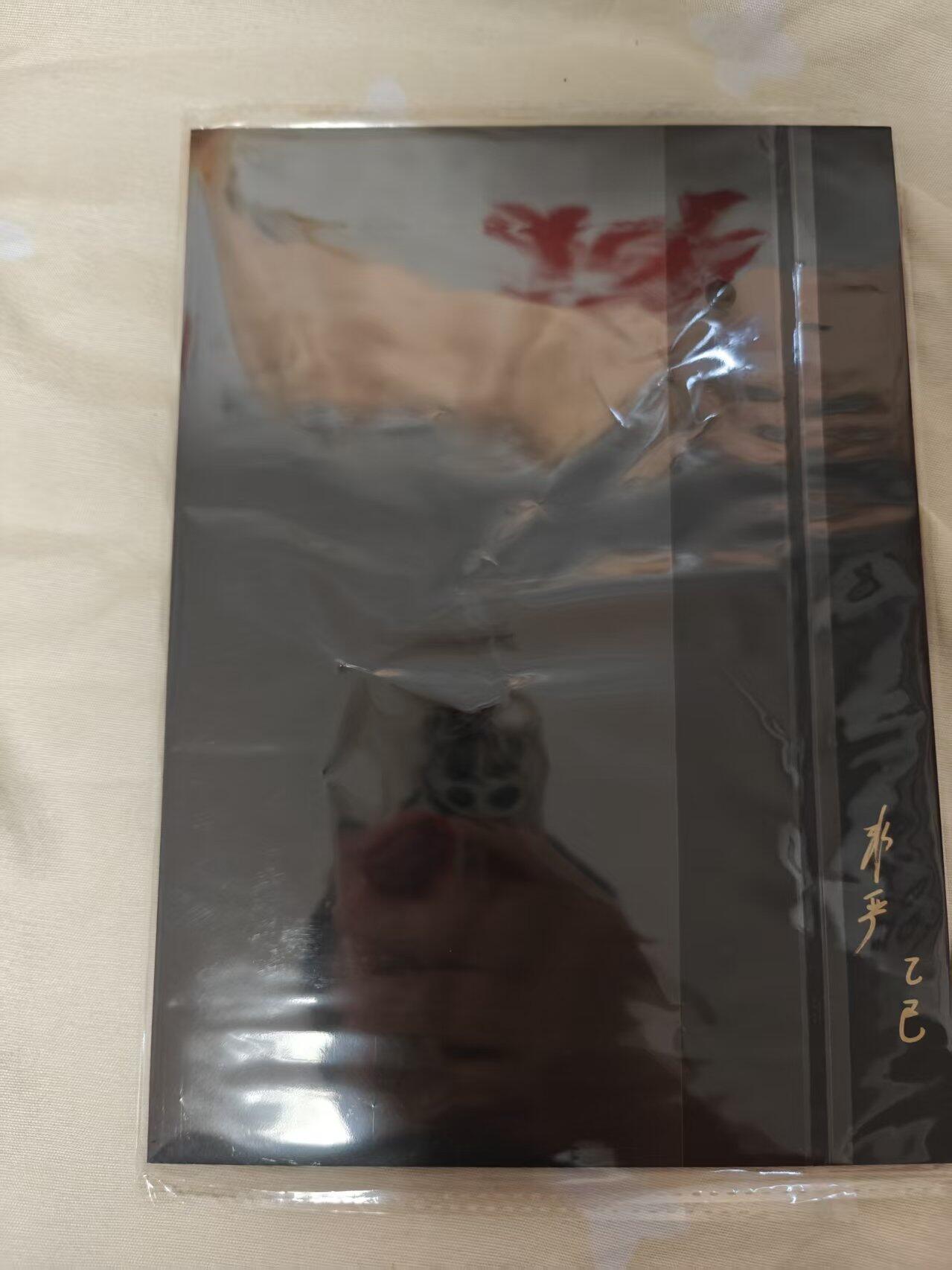 光影卡牌第15期，各家亲签卡，持续收拍品 （亲签）非严亲签扈三娘，色纸大卡，绝版稀有