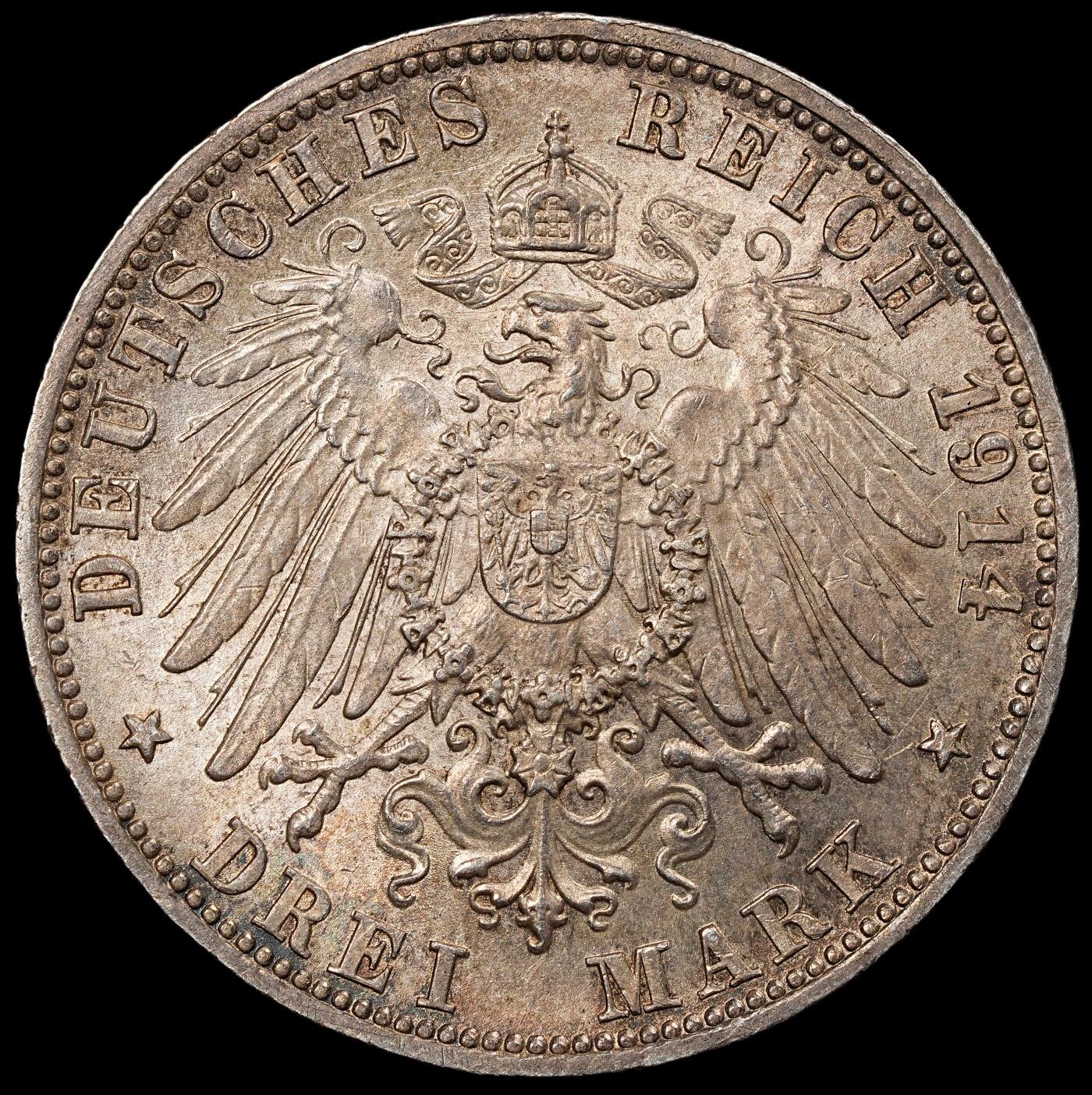 修遠堂世界钱币第七十六期 1914年巴伐利亚3马克银币 五彩未流通 头像处有划痕