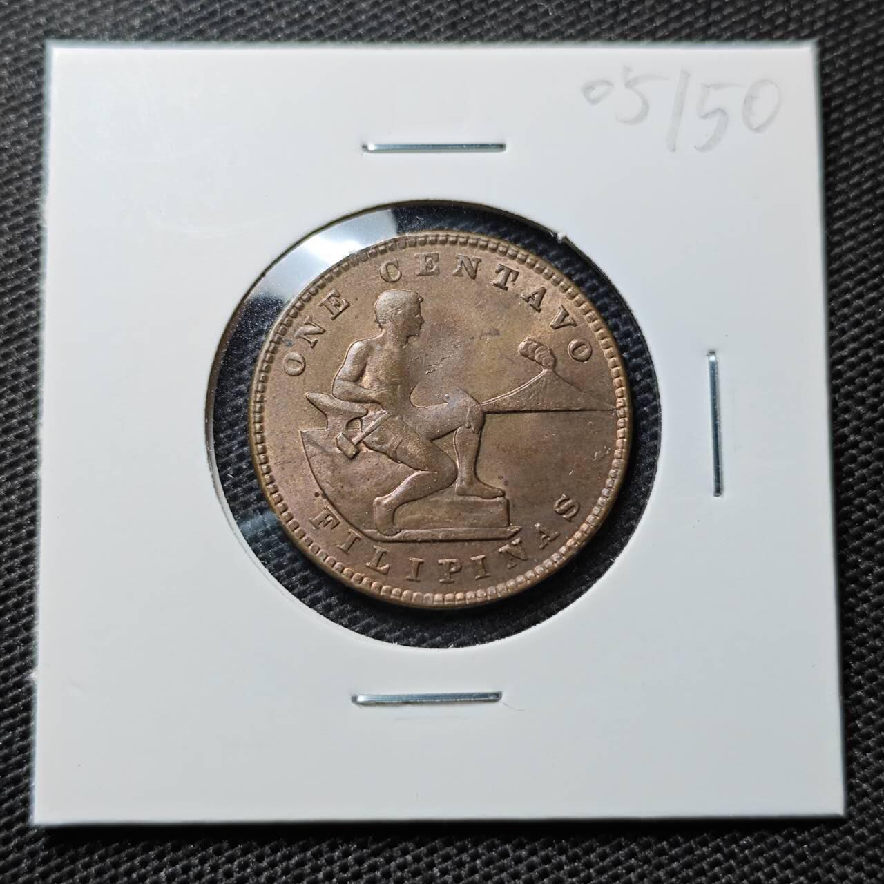 KK钱币收藏小铺 第305期 2月预留时间 周末发货 1941美属菲律宾1分好品