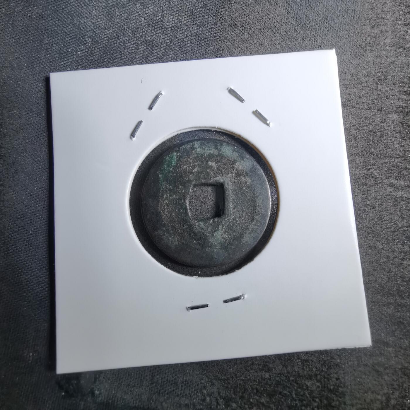 First