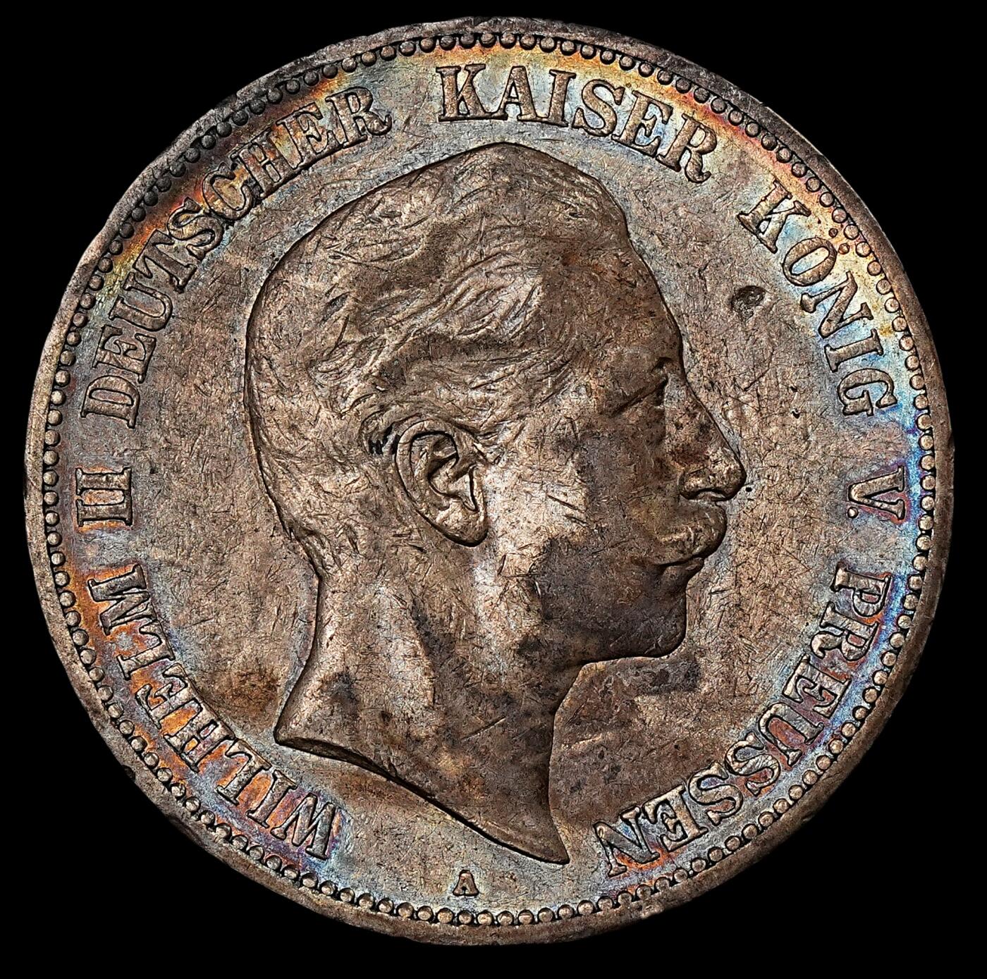 修遠堂世界钱币第七十六期 1898年普鲁士5马克大银币  较少见年份 五彩