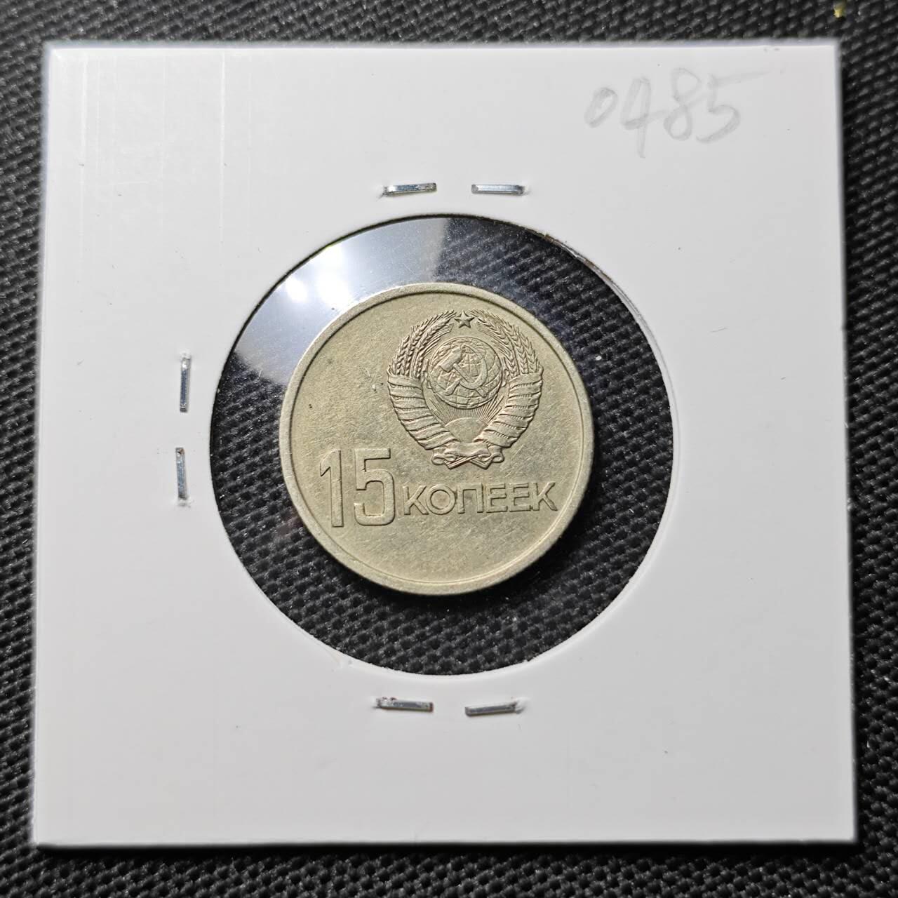 KK钱币收藏小铺 第304期 2月预留时间 周末发货
