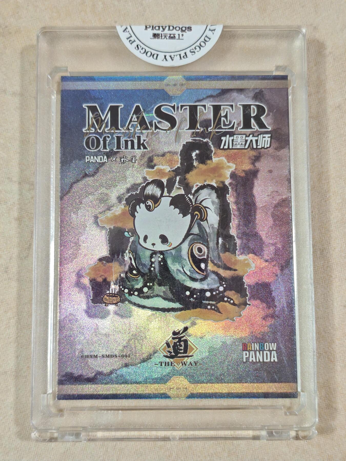 夜之极第二十二期 （6月28日周六晚10点截拍，欢迎竞拍） 潮玩 彩虹熊猫 水墨 52/99 彩闪