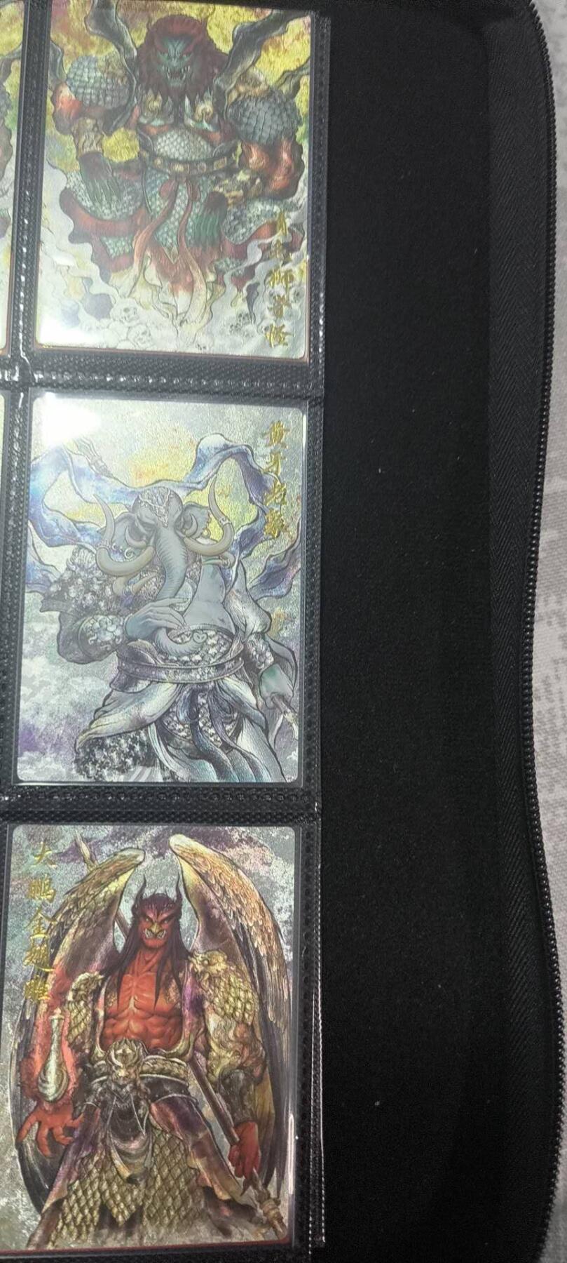 夜之极第二十二期 （6月28日周六晚10点截拍，欢迎竞拍） 卡德曼 张建东西游狮驼岭三妖 裸卡一套