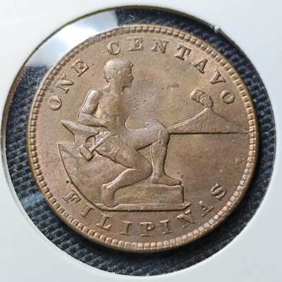 KK钱币收藏小铺 第305期 2月预留时间 周末发货 - 1941美属菲律宾1分好品