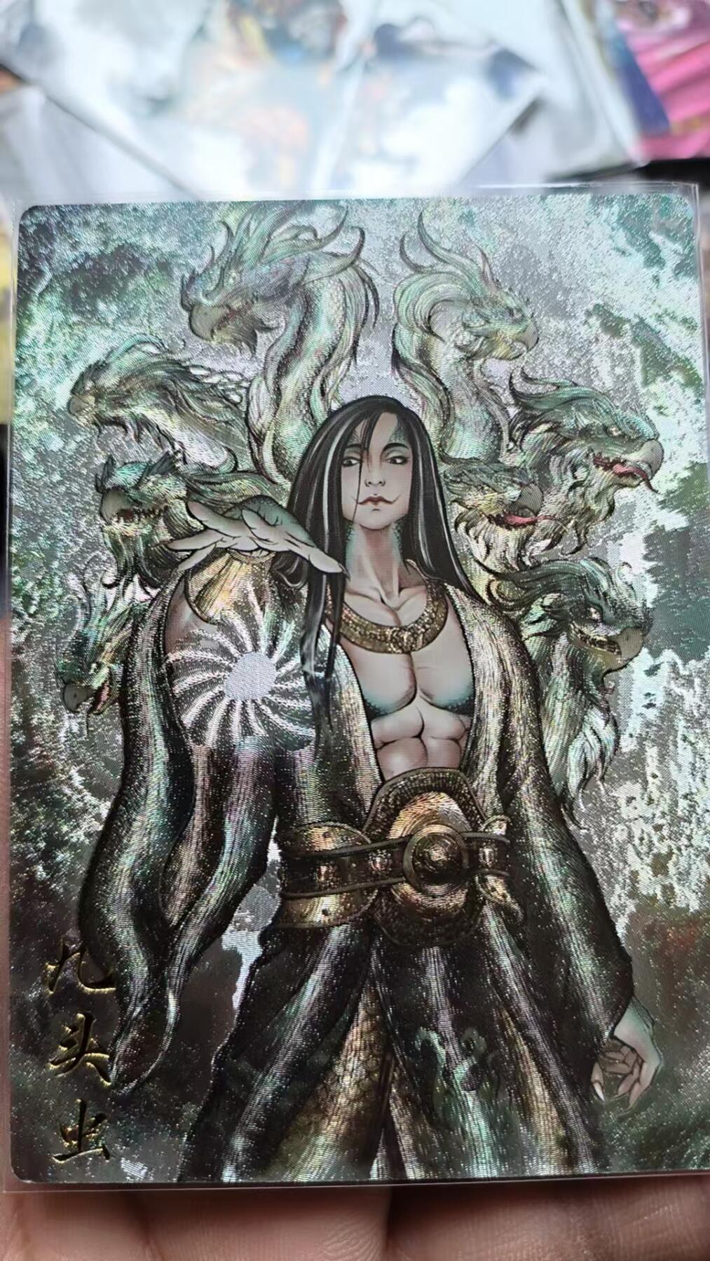 夜之极第二十二期 （6月28日周六晚10点截拍，欢迎竞拍） 【36首编】卡德曼 武韵红颜 张建东 01/36 九头虫 粗闪裸卡