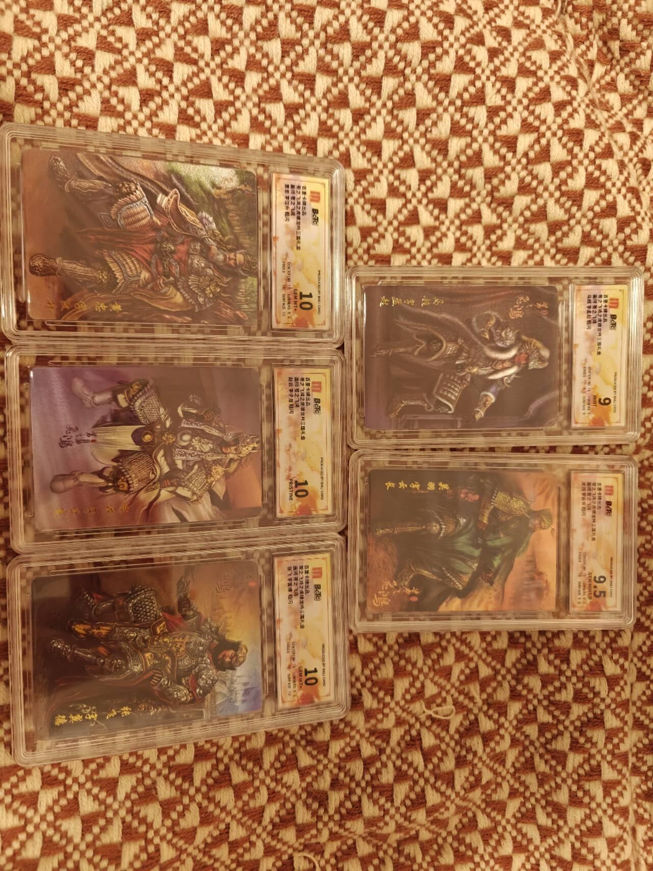 夜之极第二十二期 （6月28日周六晚10点截拍，欢迎竞拍） 保粹&百里 虎啸龙吟 飞鸿  端坐五虎将 粗闪 9-10P