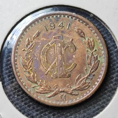 KK钱币收藏小铺 第305期 2月预留时间 周末发货 -  1941墨西哥1分