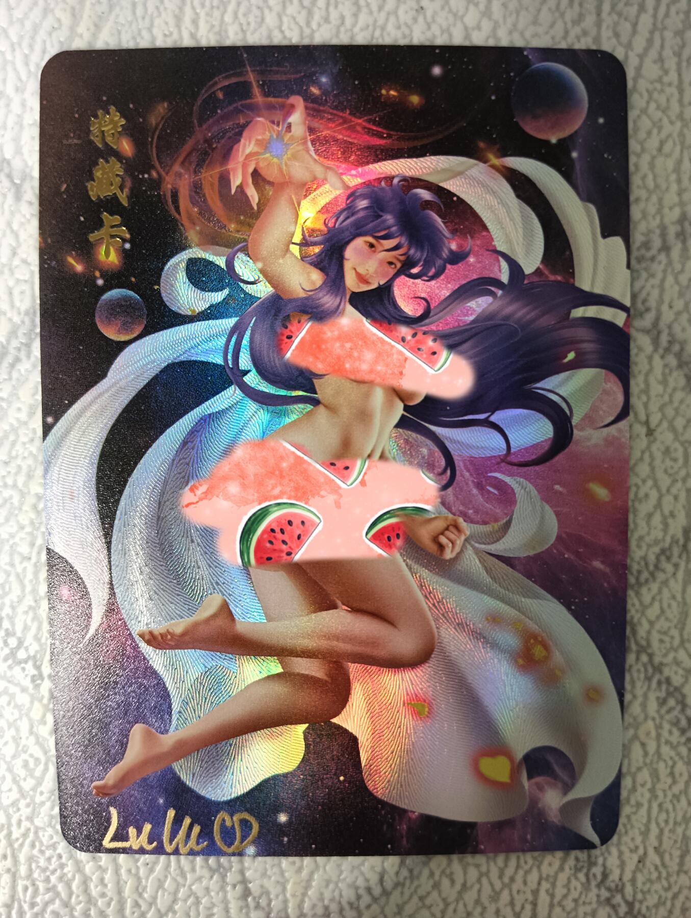 花开卡拍第28期（品控勿拍!!!收拍品，不寄存，运费5元，自制卡难免瑕疵，可能存在轻微撞角爆边等出厂瑕疵，品控介意勿拍！）
