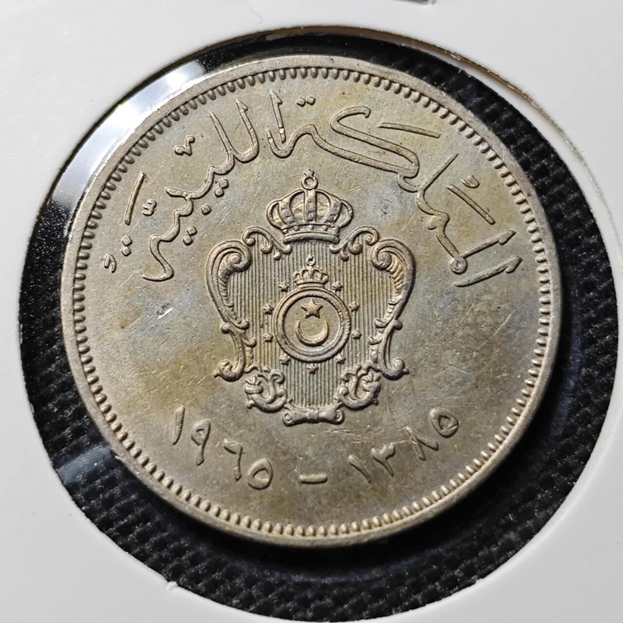 KK钱币收藏小铺 第305期 2月预留时间 周末发货 1965利比亚20米利姆 