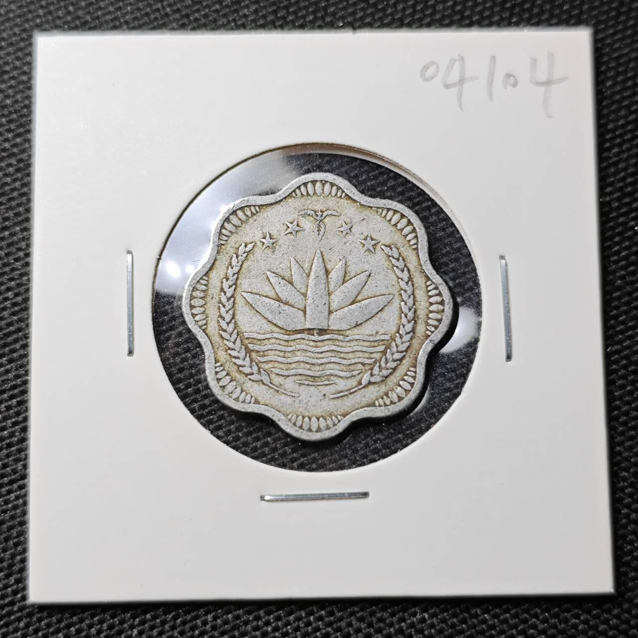 KK钱币收藏小铺 第304期 2月预留时间 周末发货
