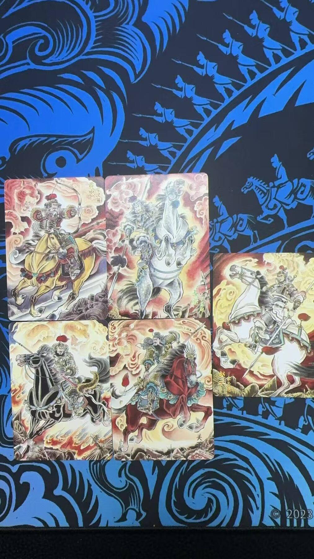 夜之极第二十二期 （6月28日周六晚10点截拍，欢迎竞拍） 焱卡文化 豪杰传 贾志鹏 五虎将 普卡套