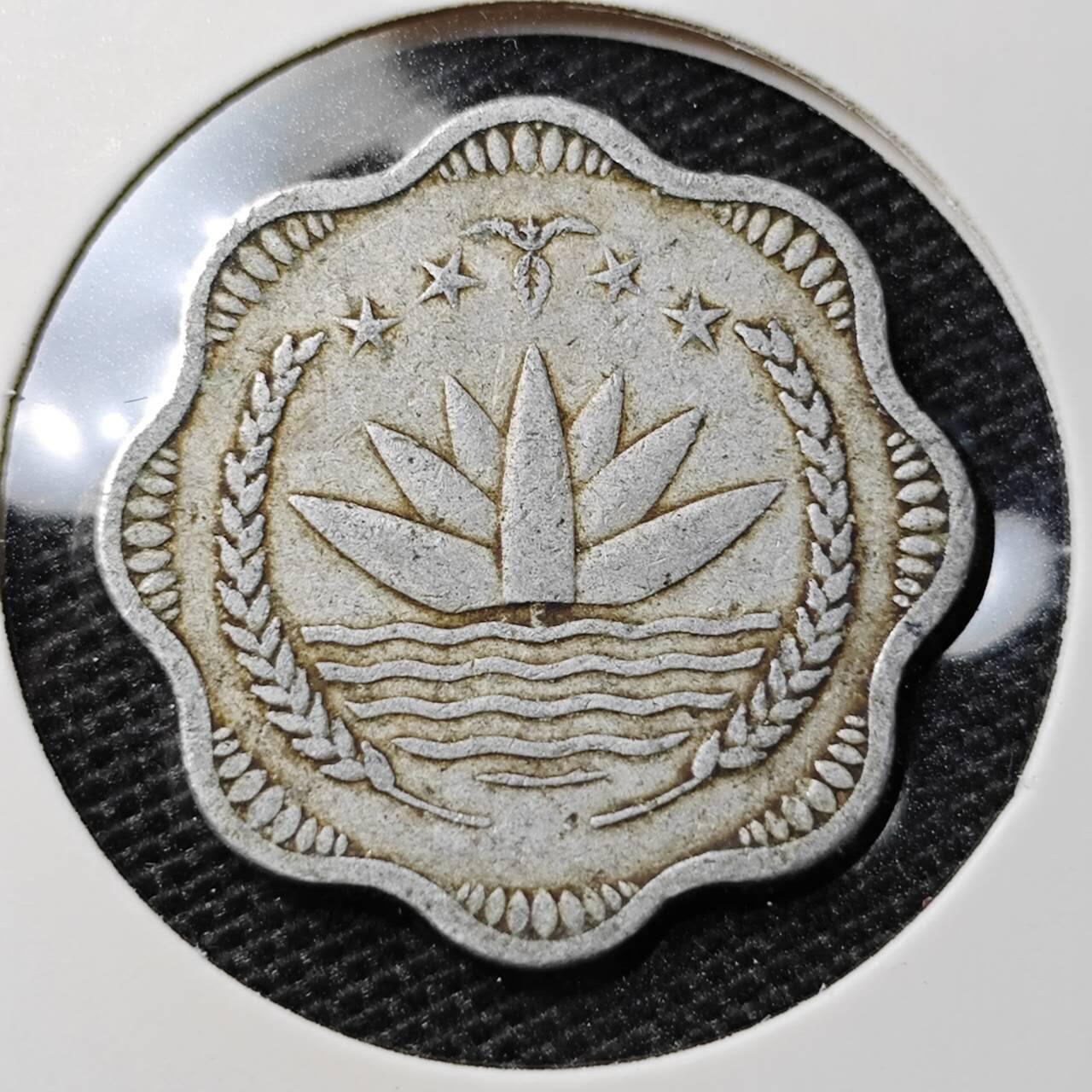 KK钱币收藏小铺 第304期 2月预留时间 周末发货