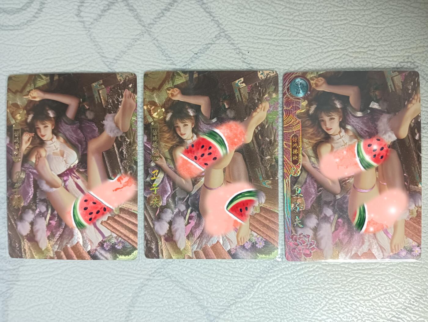 花开卡拍第28期（品控勿拍!!!收拍品，不寄存，运费5元，自制卡难免瑕疵，可能存在轻微撞角爆边等出厂瑕疵，品控介意勿拍！）