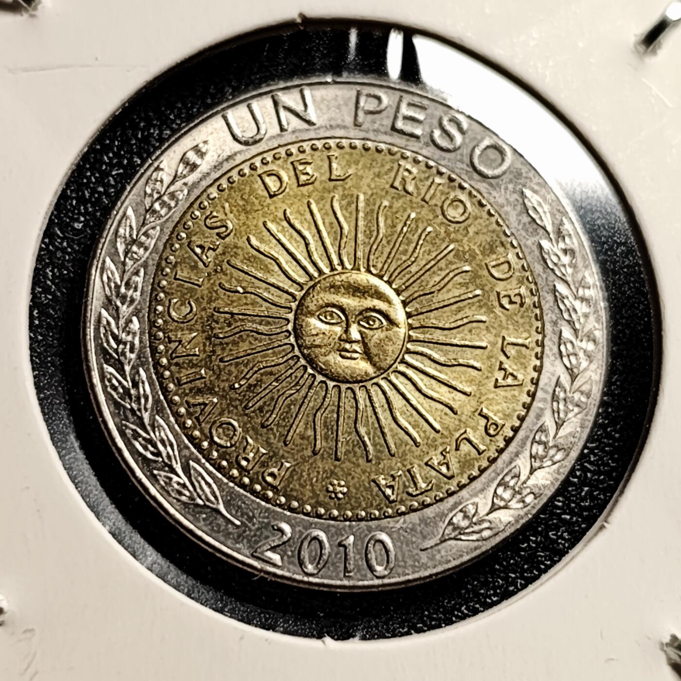 泉币菌-第45场-周末精品福利场 原光美品 阿根廷1比索货币 发行200周年