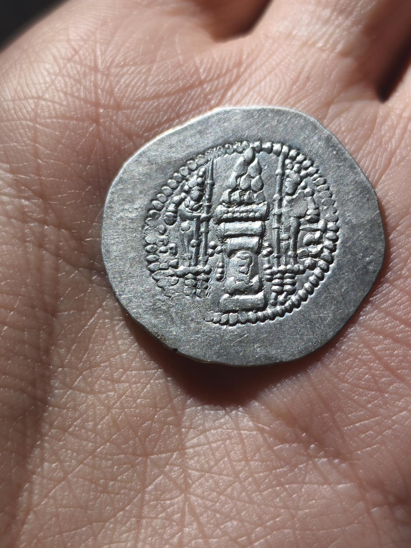 7.15星盘世界钱币古典精品专场，牢孙严选