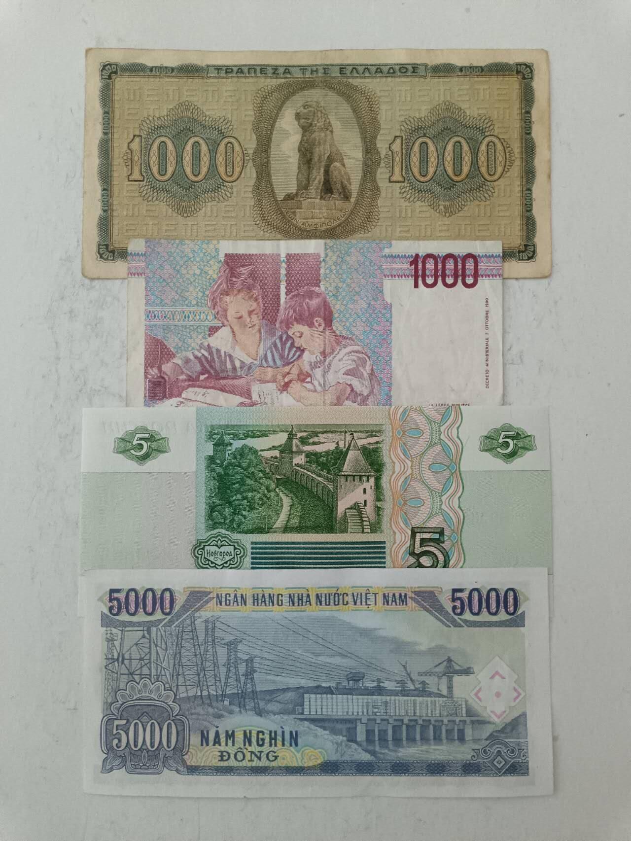 【20250630】非全新硬币和纸币第260场 外国4张纸币