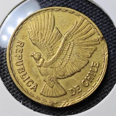 KK钱币收藏小铺 第304期 2月预留时间 周末发货 - 1969智利5分
