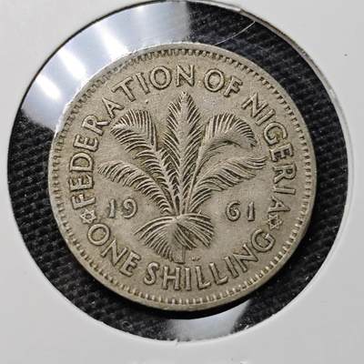 KK钱币收藏小铺 第304期 2月预留时间 周末发货 -  1961英属尼日利亚1先令