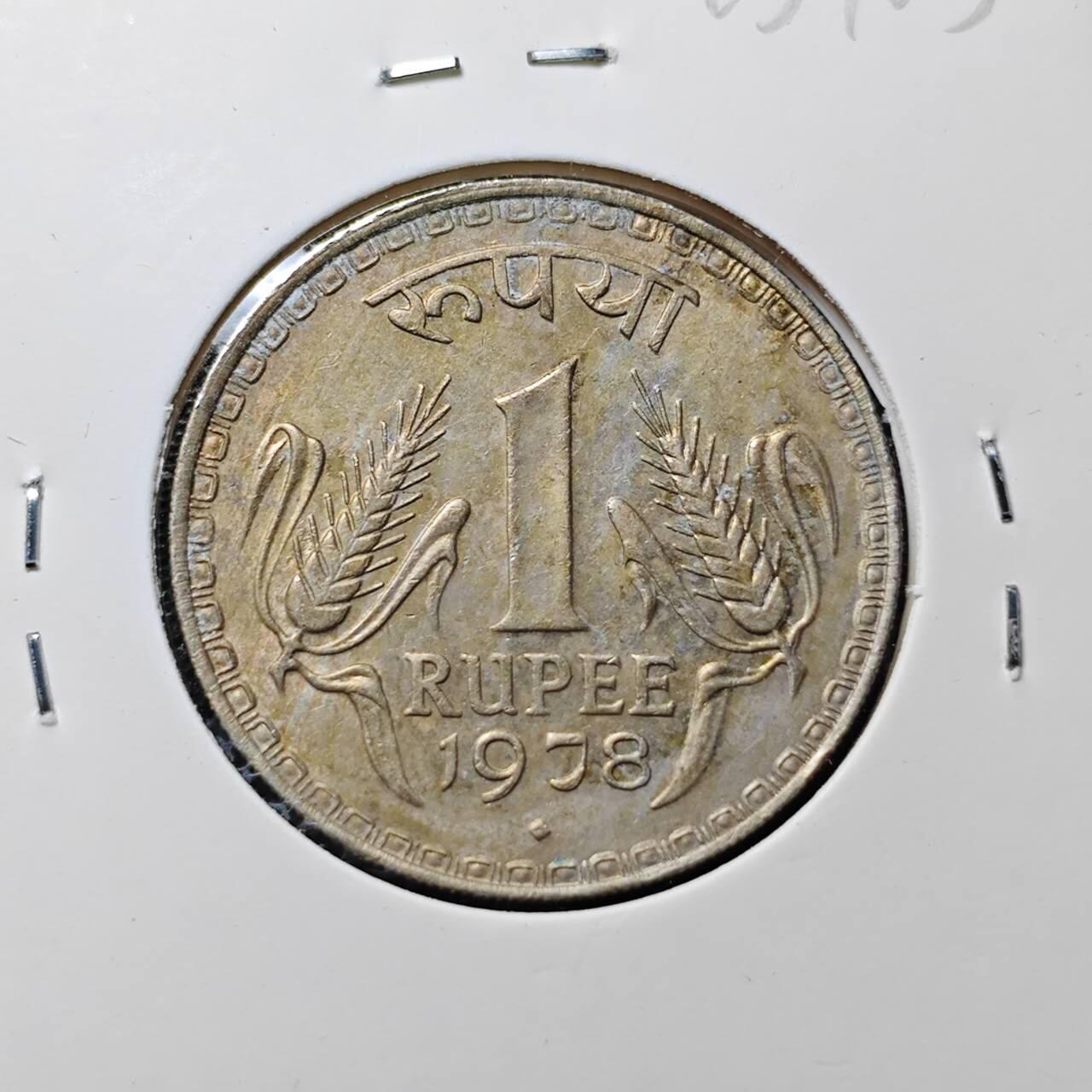KK钱币收藏小铺 第305期 2月预留时间 周末发货 1978印度1卢比 大卢比