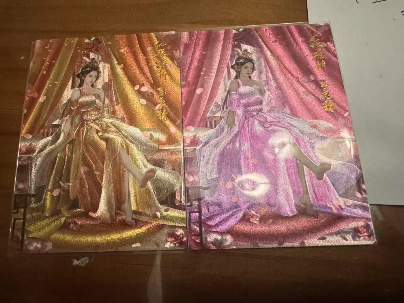 夜之极第二十二期 （6月28日周六晚10点截拍，欢迎竞拍） 卡德曼 武韵红颜 兰心 玉兔精 原+异色 粗闪