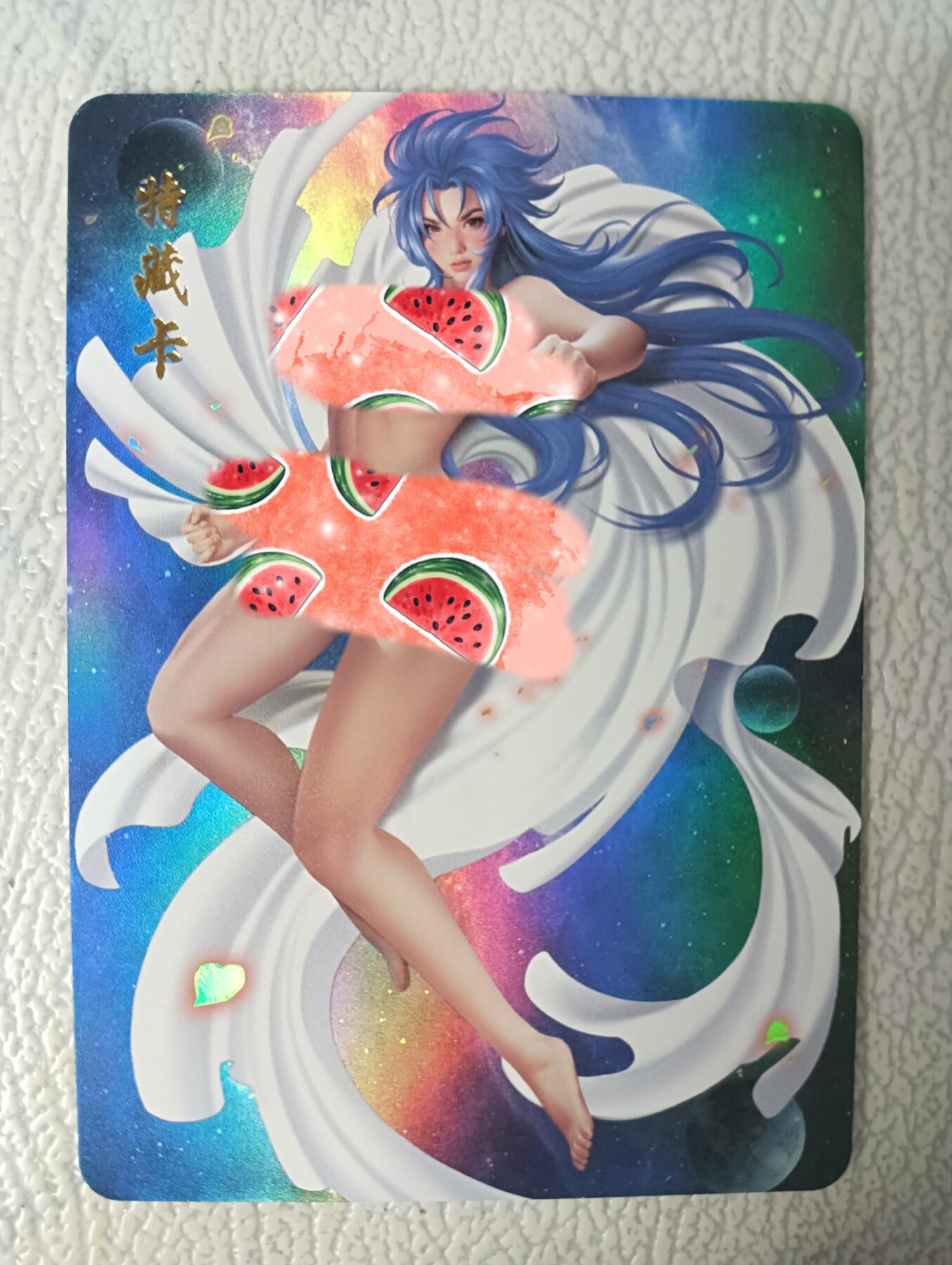 花开卡拍第28期（品控勿拍!!!收拍品，不寄存，运费5元，自制卡难免瑕疵，可能存在轻微撞角爆边等出厂瑕疵，品控介意勿拍！）