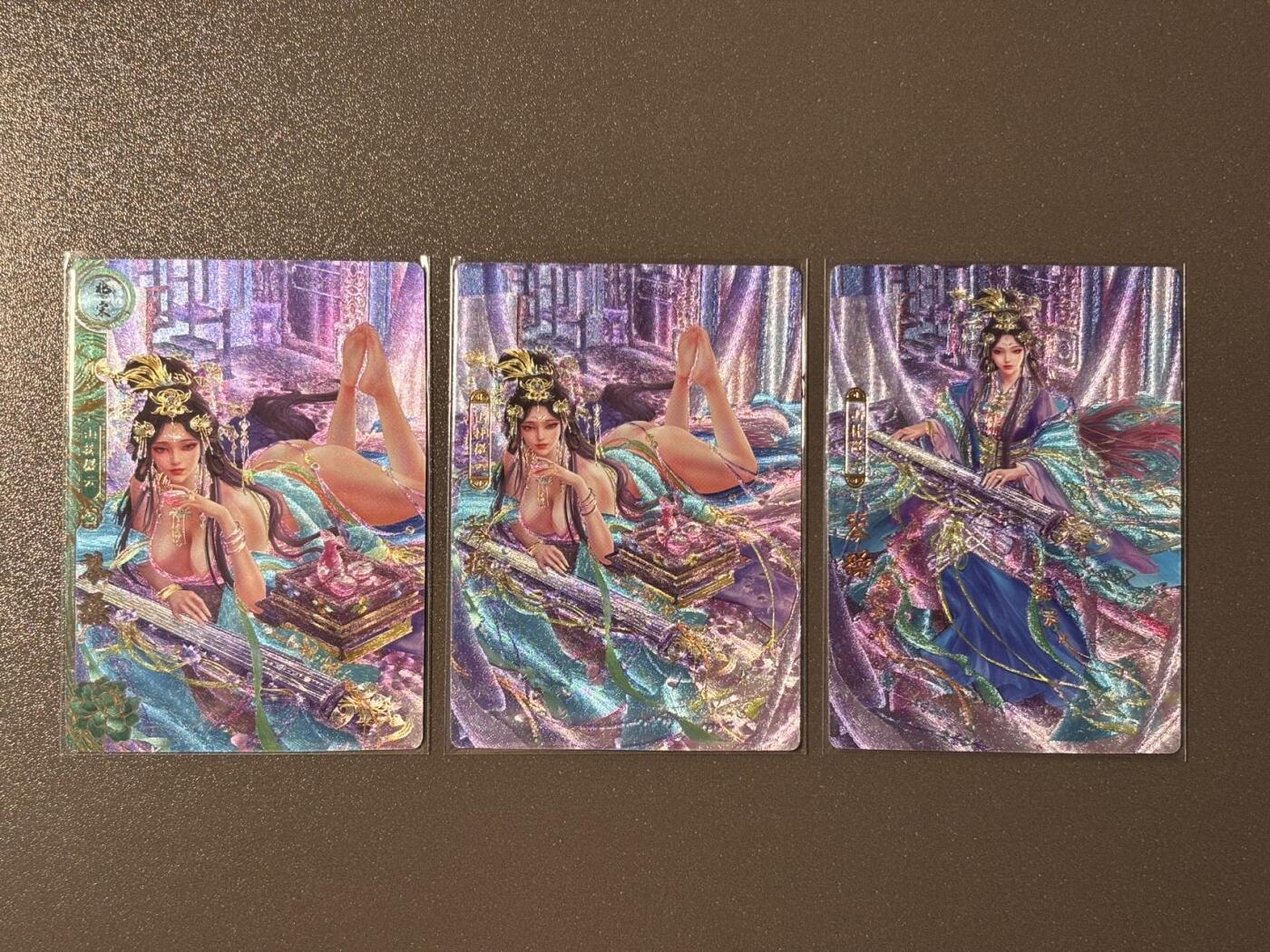 黑胡子 小王子精品卡牌拍卖第十二场   卡玩帕克 神州百花谱 琴操 三张一套 粗闪