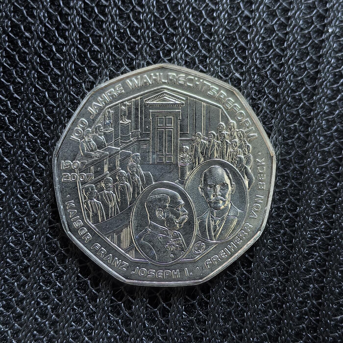 道一币馆币章第一百三十五场
