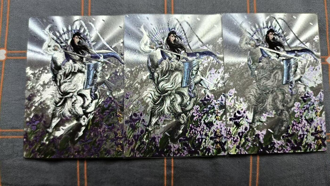 夜之极第二十二期 （6月28日周六晚10点截拍，欢迎竞拍） 卡德曼 谷粒 扈三娘 连号63/64/65/300 粗闪裸卡