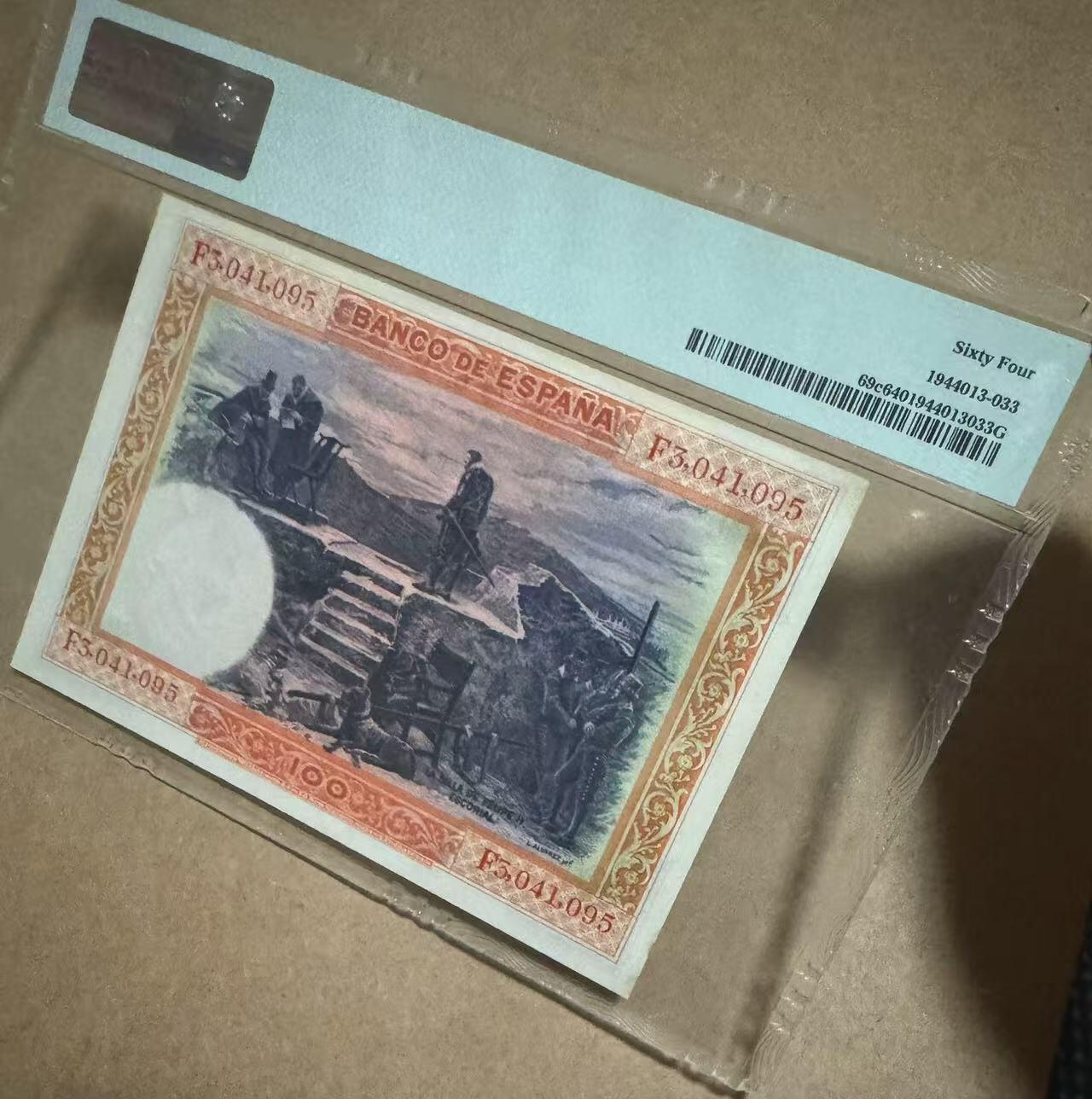 【礼羽收藏】🌏世界钱币拍卖第93期 西班牙 1925年100比塞塔 BWC出品 PMG64